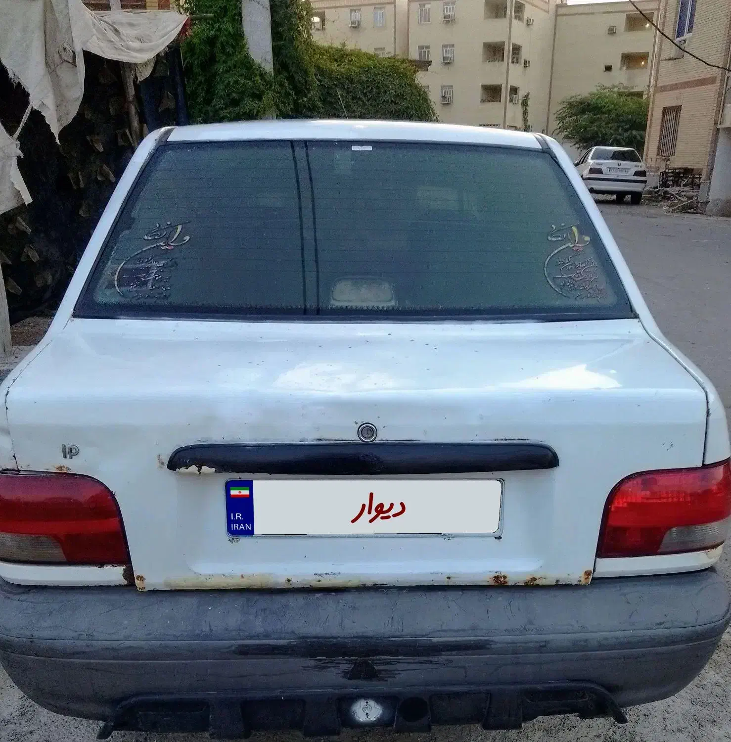 فروش پراید فور|خودرو سواری و وانت|چابهار, |دیوار