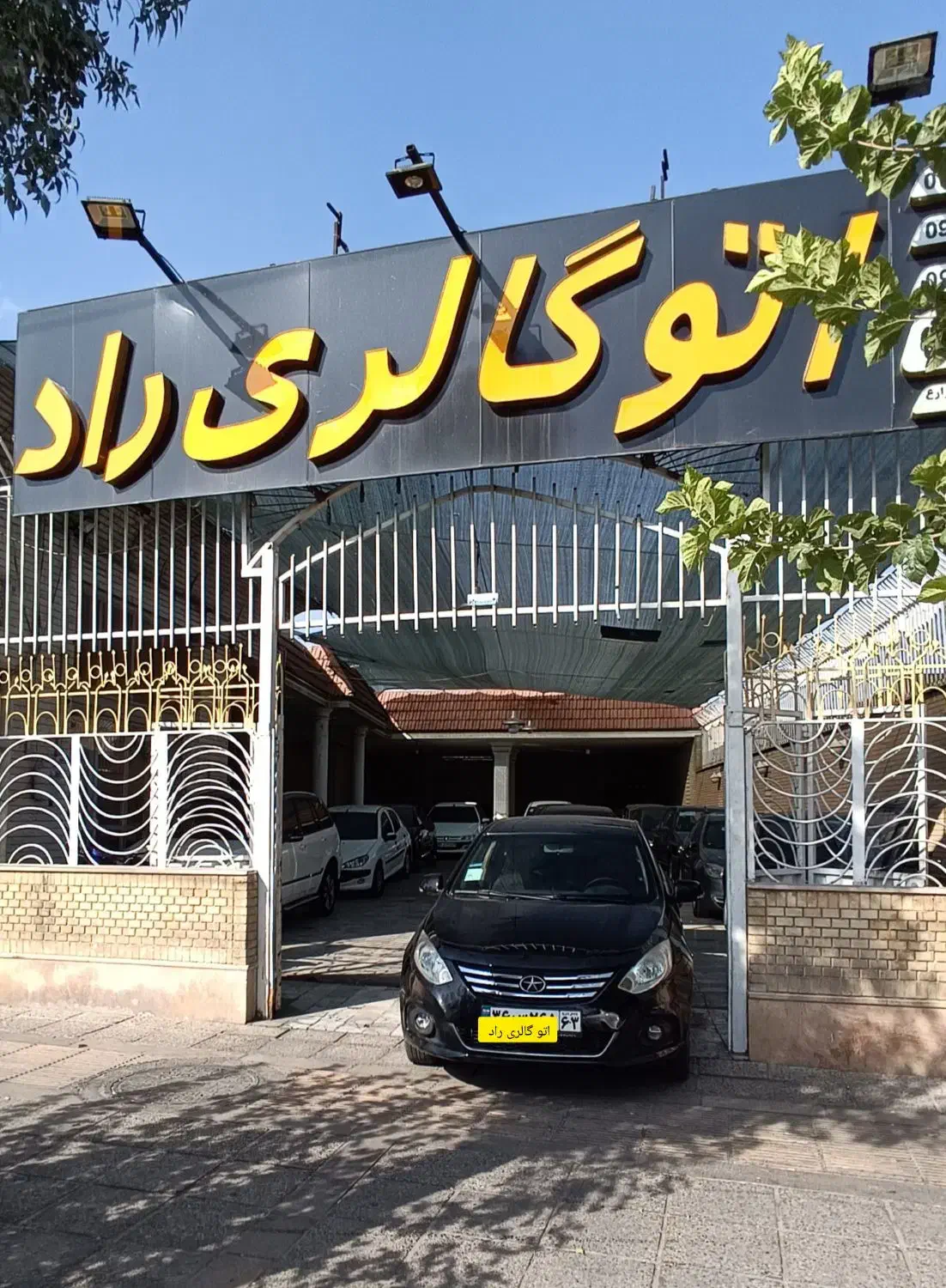 جک J4 مدل ۱۴۰۱ برج ۱۲ اتوماتیک|خودرو سواری و وانت|شیراز, شاهچراغ|دیوار