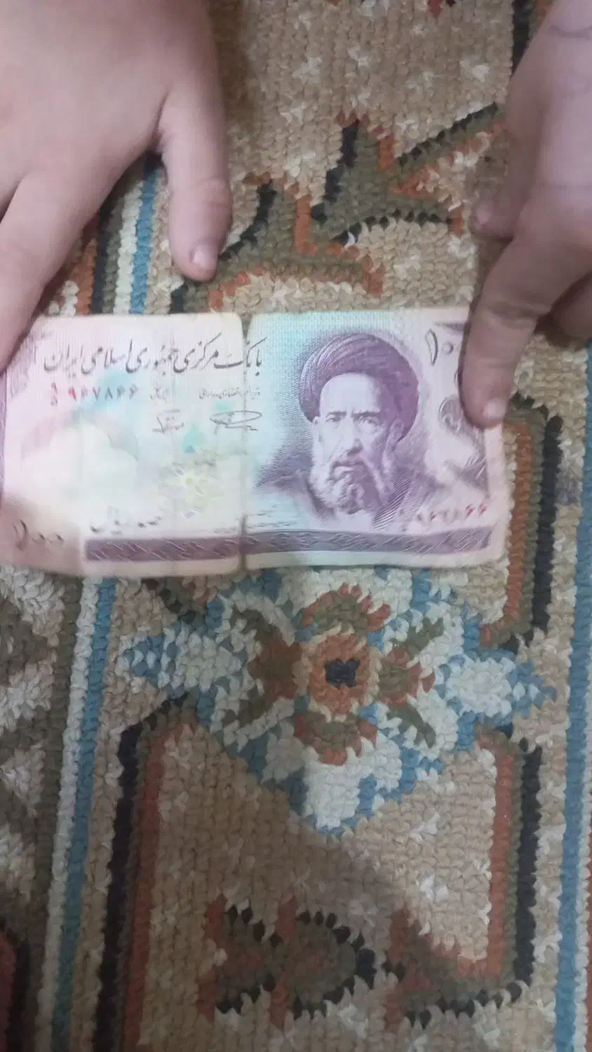 سکه قدیمی|کلکسیون سکه، تمبر، اسکناس|سنندج, |دیوار