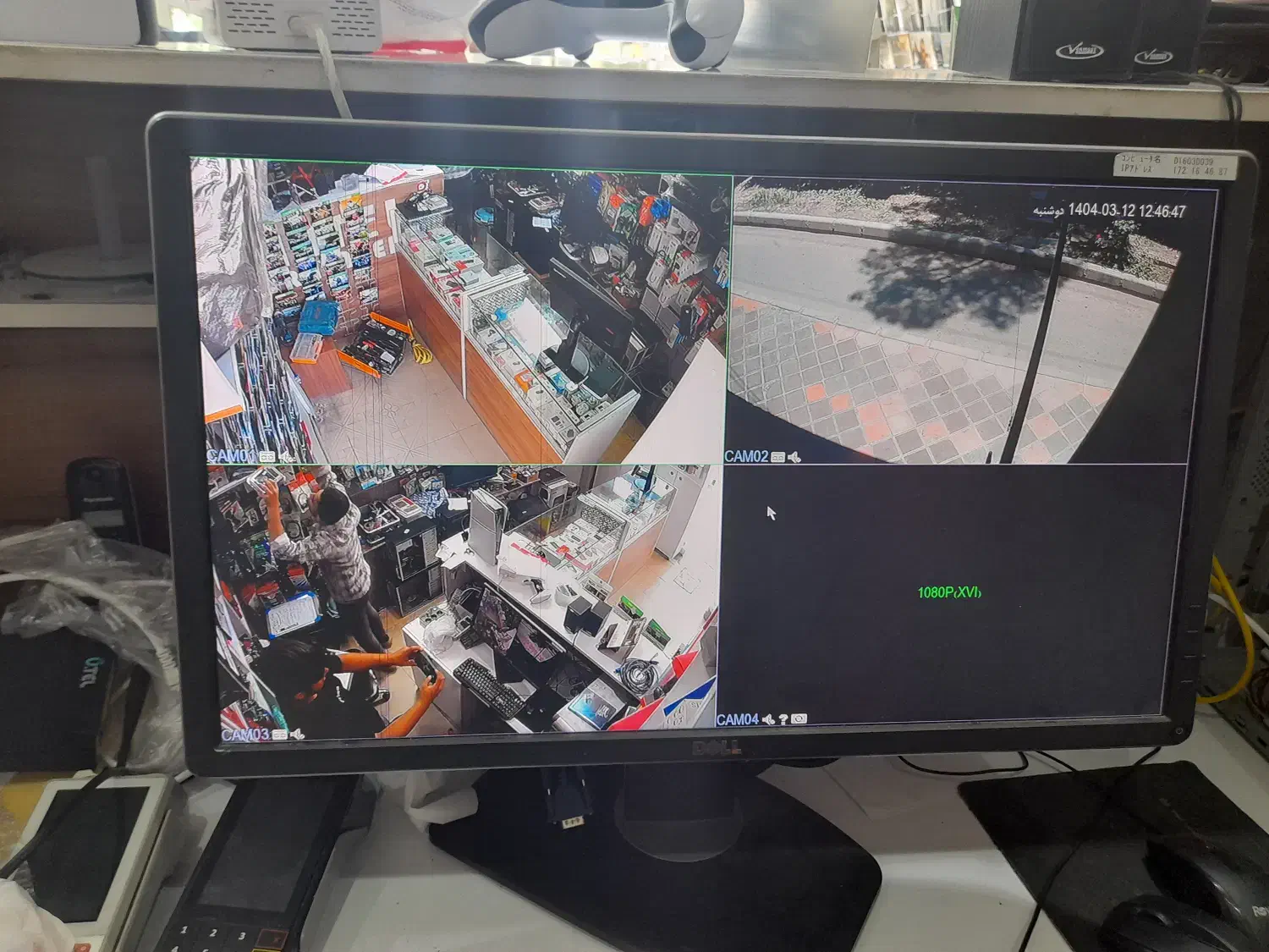 دوربین مداربسته دزدگیر درب برقی تابلو های led.نئون|خدمات پیشه و مهارت|اصفهان, برازنده|دیوار