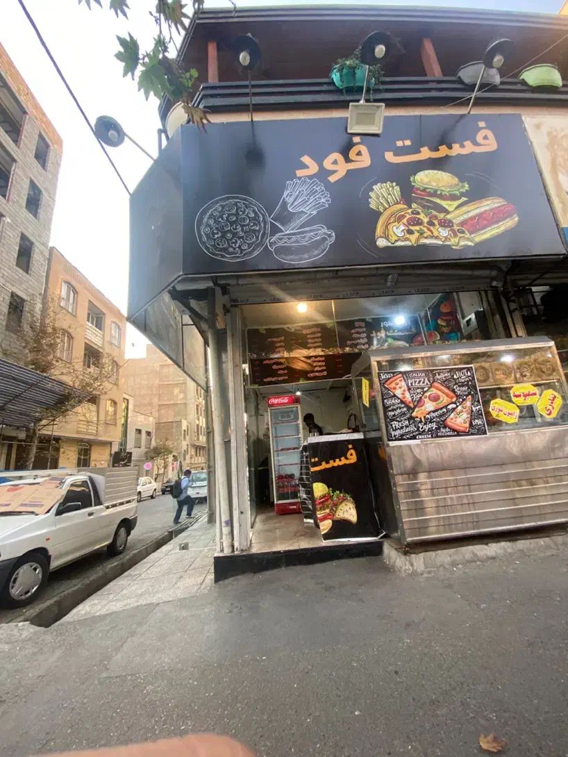 اجاره مغازه توضیحات لطفا|اجارهٔ مغازه و غرفه|تهران, تهرانپارس شرقی|دیوار