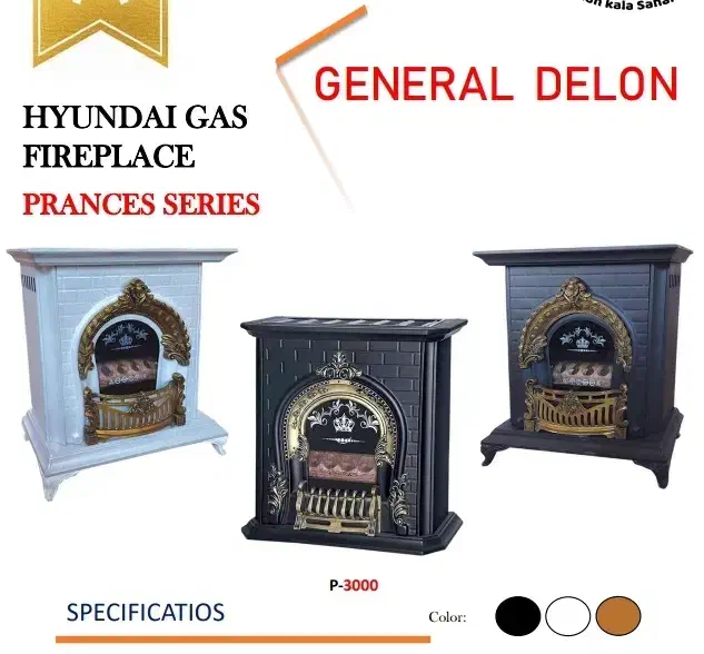 بخاری گازی ارسال از تبریز کارخانه زیر قیمت|بخاری، هیتر، شومینه|اردبیل, |دیوار