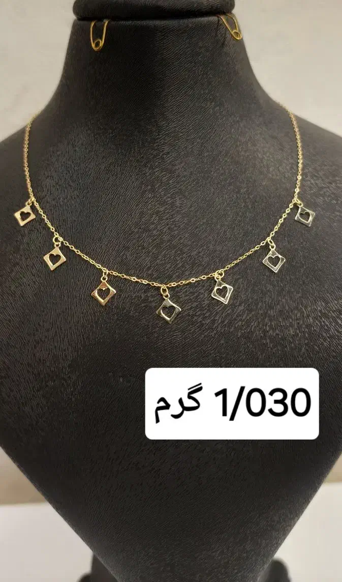 طلاهای مینیمال/کادویی/استایلی در گالری طلافروشی|جواهرات|اهواز, فولادشهر|دیوار