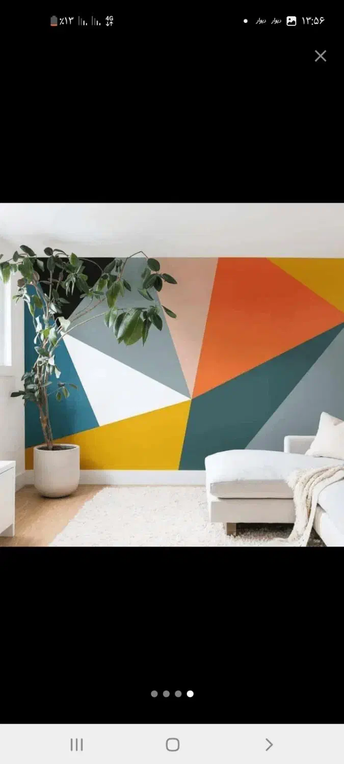 نقاشی ساختمان زیر سازی کاغذ بلکا میکروسمنت کنتکس|خدمات پیشه و مهارت|خمینی‌شهر, |دیوار