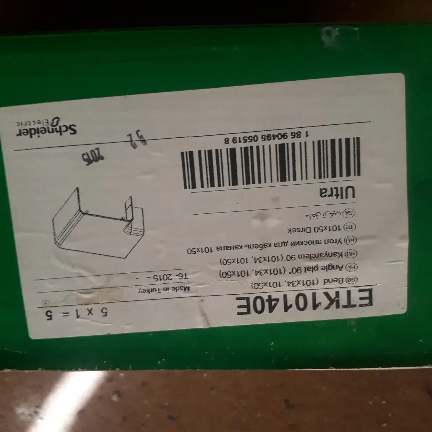 ترانک زاویه و تخت شبکه اشنایدر ETK10140E|مودم و تجهیزات شبکه|شاهین‌شهر, نبوت|دیوار