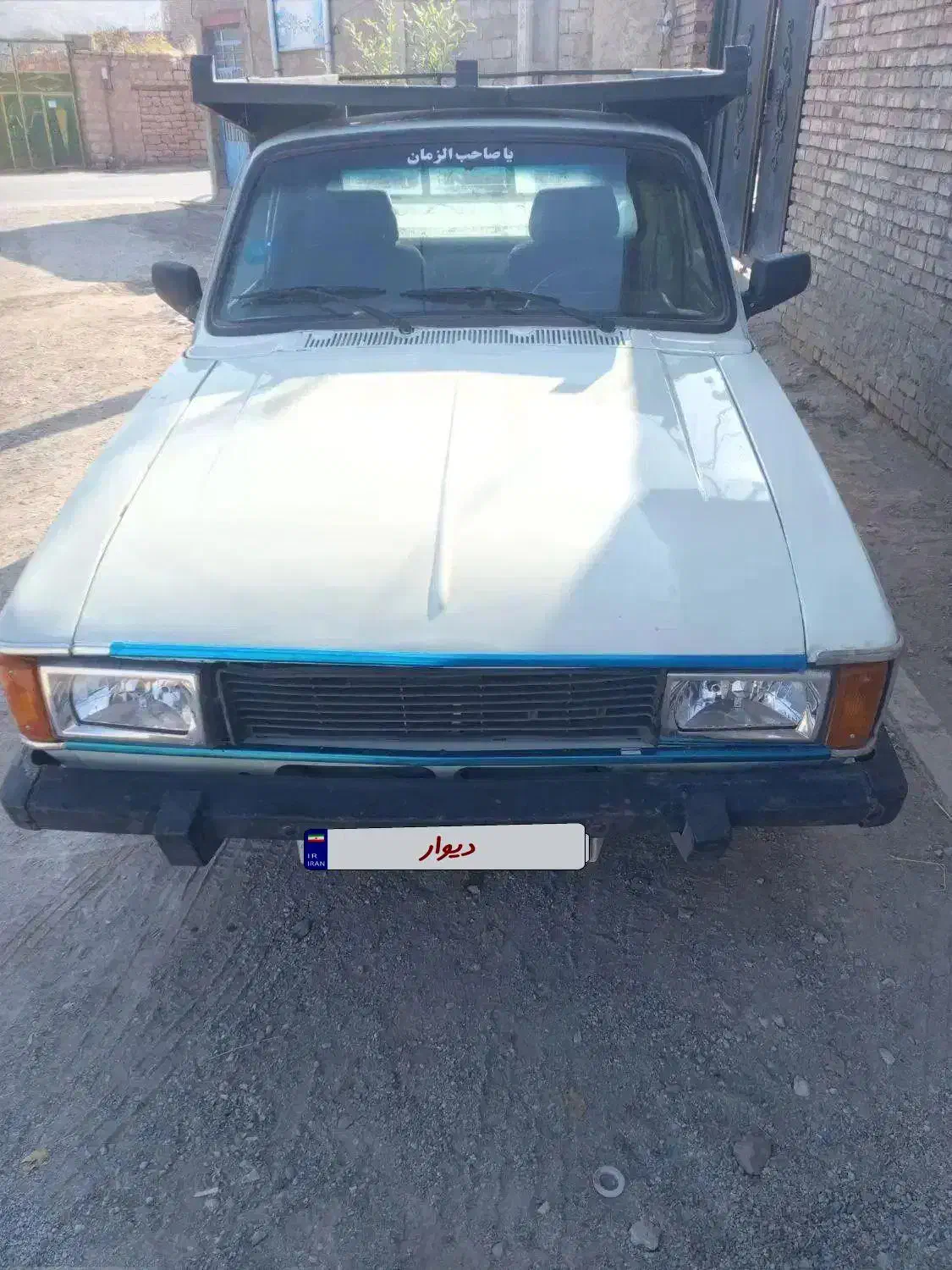 ماشین پیکان وانت دوگانه سوز شرگتی مدل ۸۹ دورنگ|خودرو سواری و وانت|شوط, |دیوار