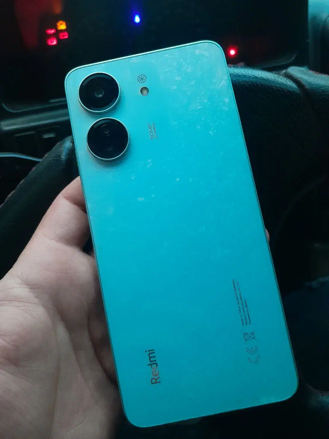 گوشی|موبایل|رضوانشهر, |دیوار