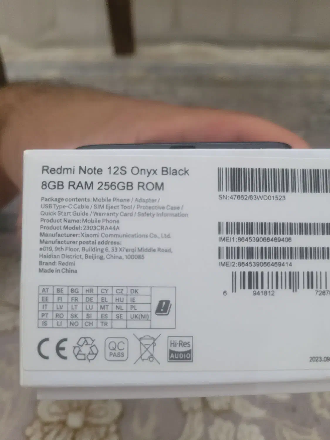 گوشی شیائومی 12s|موبایل|تربت‌حیدریه, شهرک ولیعصر|دیوار