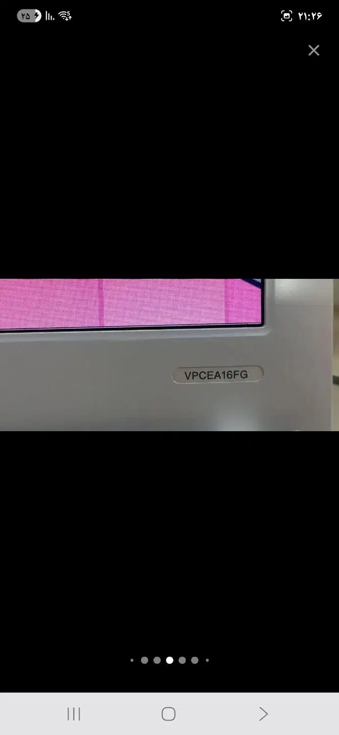 لپ تاپ سونی وایو|رایانه همراه|خرم‌آباد, |دیوار