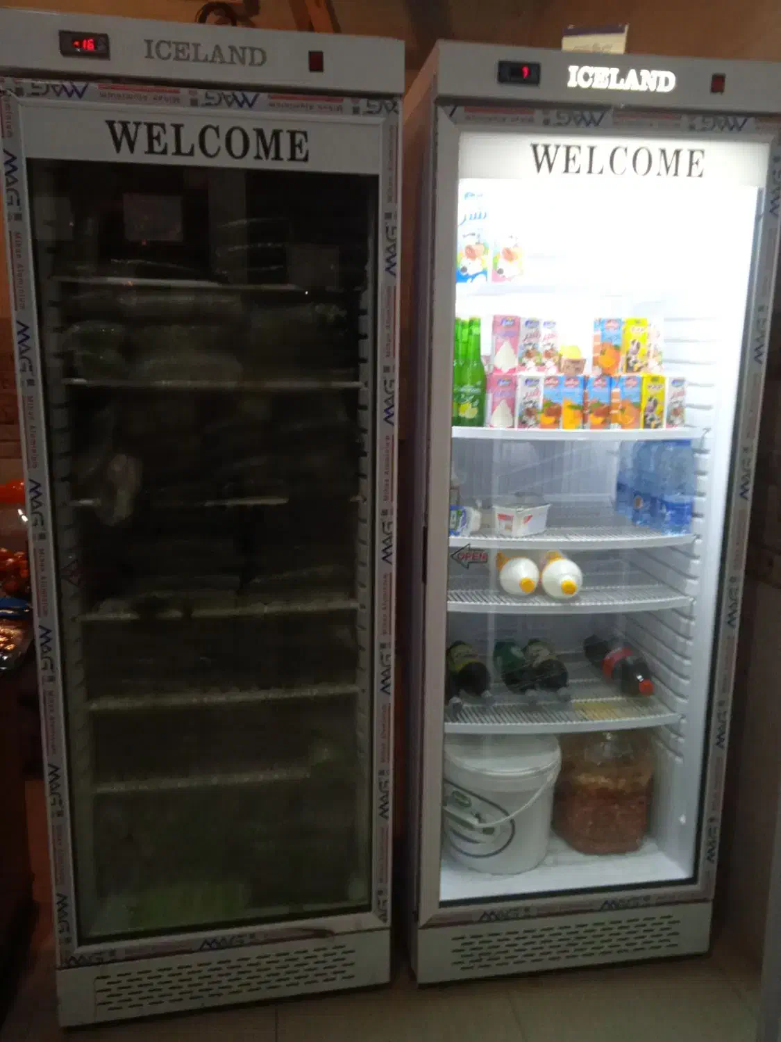 2تا یخچال|یخچال و فریزر|کرمانشاه, |دیوار