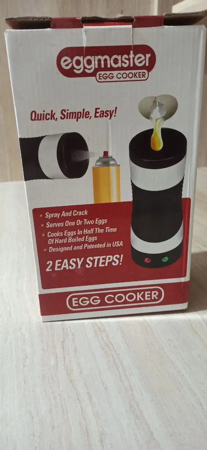 اگ مستر|ظروف پخت‌وپز|لاهیجان, کوی آزادگان|دیوار