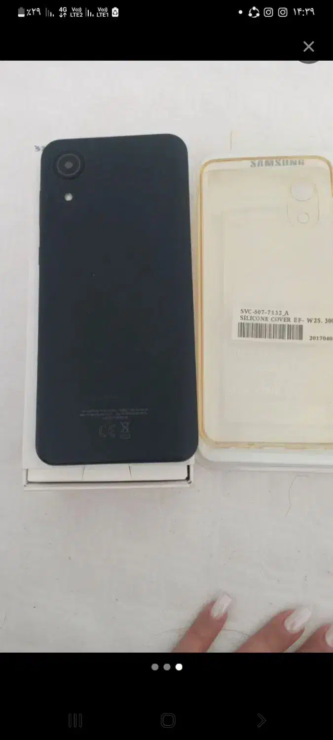 گوشی گمشده|اشیا|همدان, |دیوار