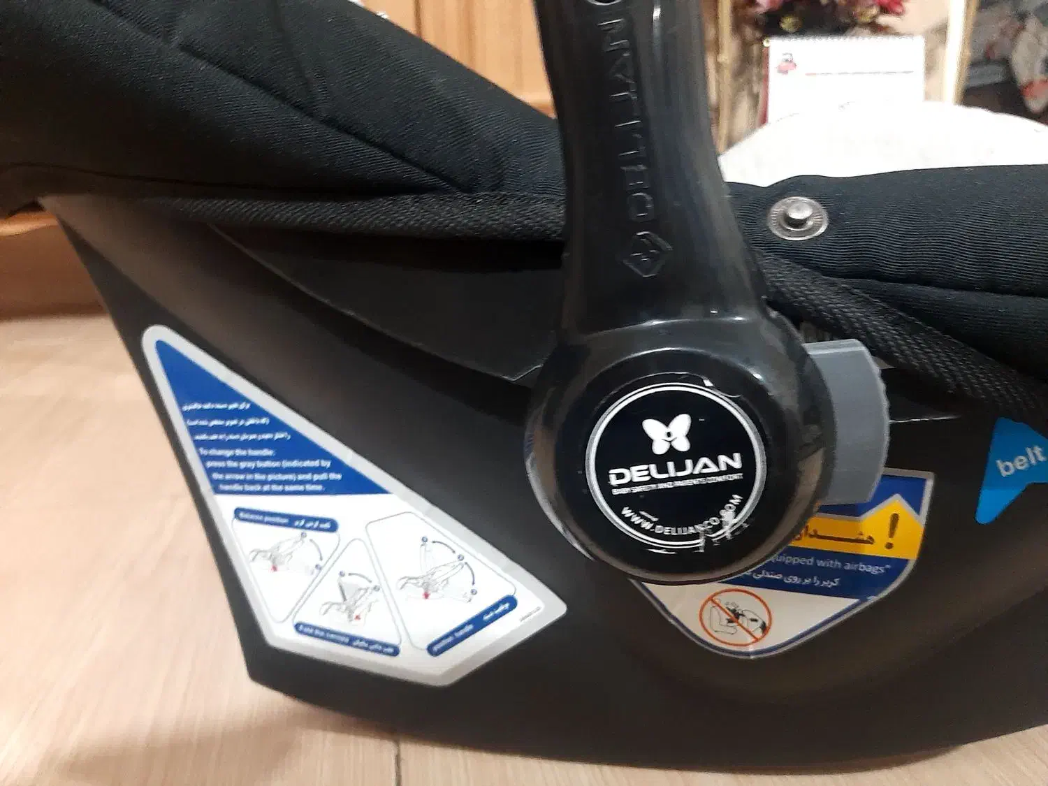 وسایل نوزاد|اسباب و اثاث بچه|رباطکریم, الارد|دیوار