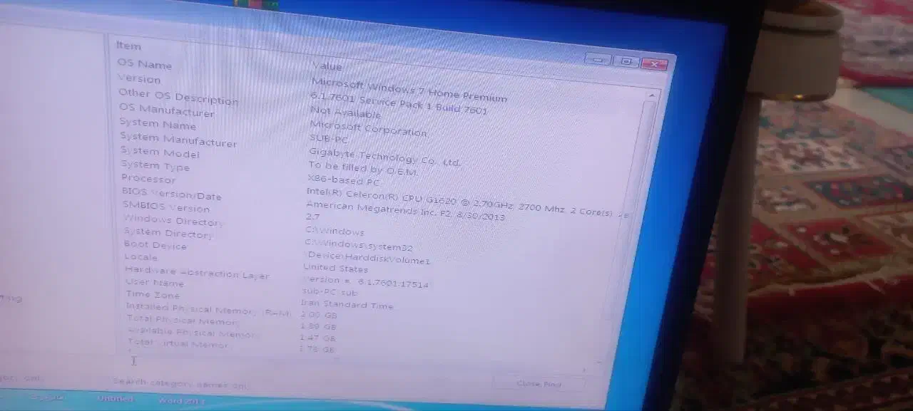 فروش کامپیوتر|رایانه رومیزی|خرمآباد, |دیوار