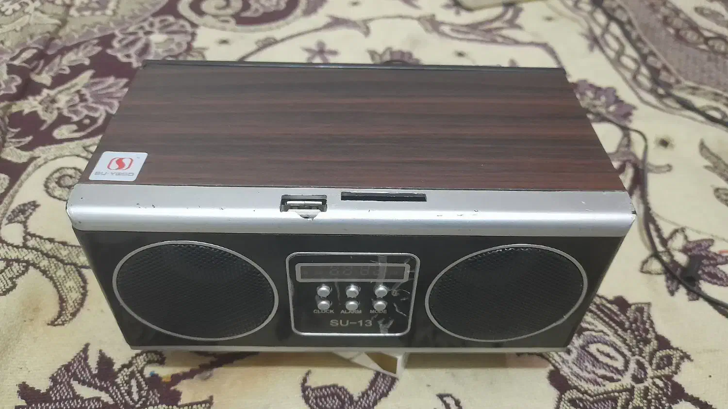 اسپیکر فلش خورشارژی|پخش‌کننده همراه|رباط‌کریم, شترخوار|دیوار