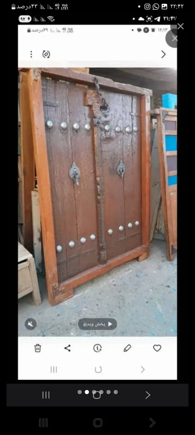 وسایل چوبی قدیمی|کلکسیون اشیاء عتیقه|نیشابور, گنبد سبز|دیوار