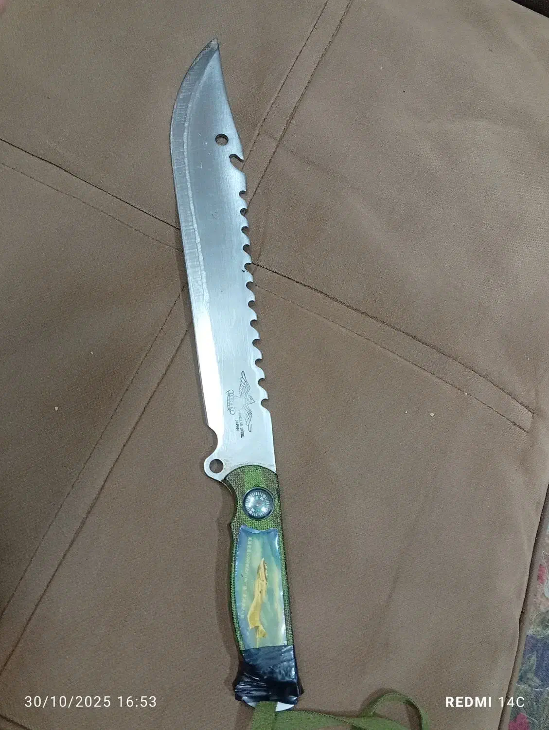 کارد شکاری ژاپن|کوهنوردی و کمپینگ|مرودشت, ثبت احوال|دیوار