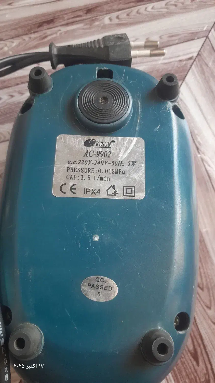 پمپ اکواریوم|ماهی|بیرجند, |دیوار