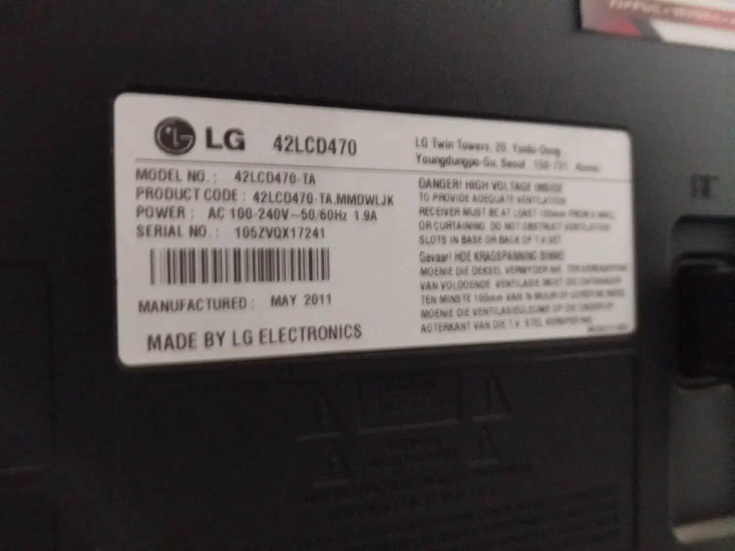 تلویزیون ال جی اصلی قدیم|تلویزیون و پروژکتور|تهران, تهرانپارس شرقی|دیوار