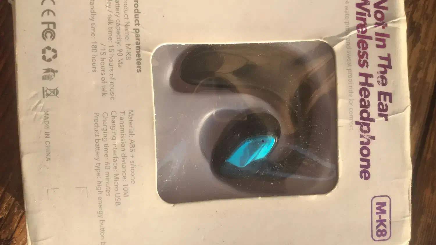 بلوتوث فقط ۱۲۰ تومان|لوازم جانبی موبایل و تبلت|قم, یخچال قاضی|دیوار