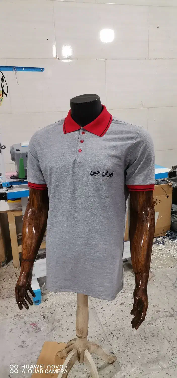 تیشرت با چاپ و گلدوزی برای تمام مشاغل|لباس|تهران, بازار|دیوار