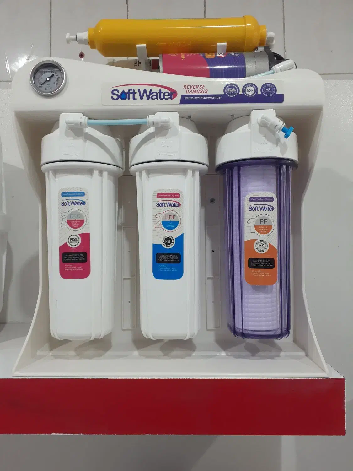 تصفیه آب|آبسردکن و تصفیه آب|شیروان (خراسان), |دیوار