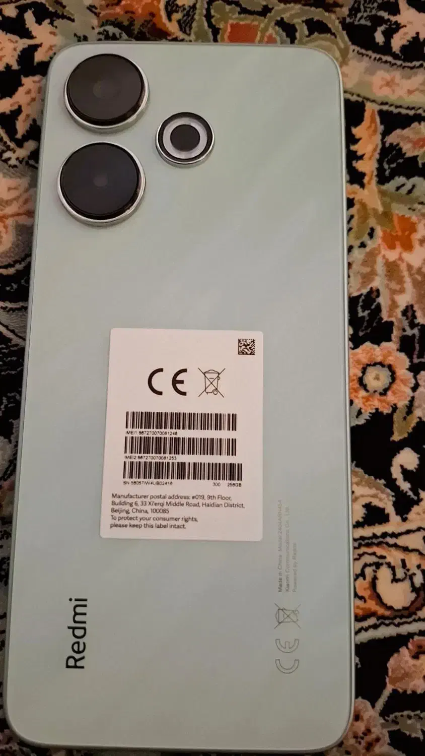 گوشی شیائومی نوت ردمی 13 در حد خشک دو سیمکارت|موبایل|زاهدان, |دیوار