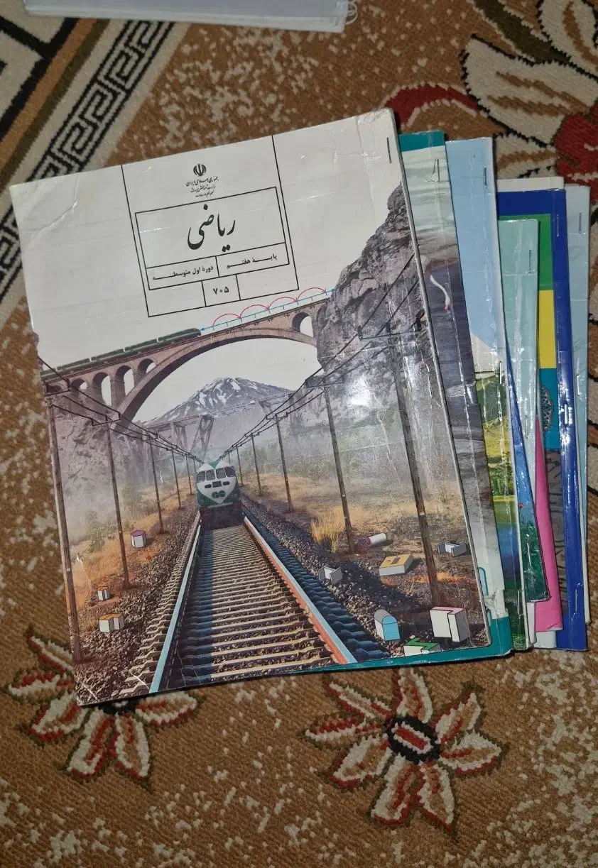 کتاب هفتم وجزوه مطالعات هفتم|کتاب و مجله آموزشی|کرج, عظیمیه|دیوار