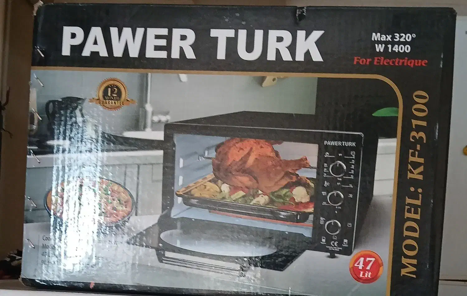 فروش فوری فوری توستر|اجاق گاز و لوازم برقی پختوپز|مبارکه, |دیوار