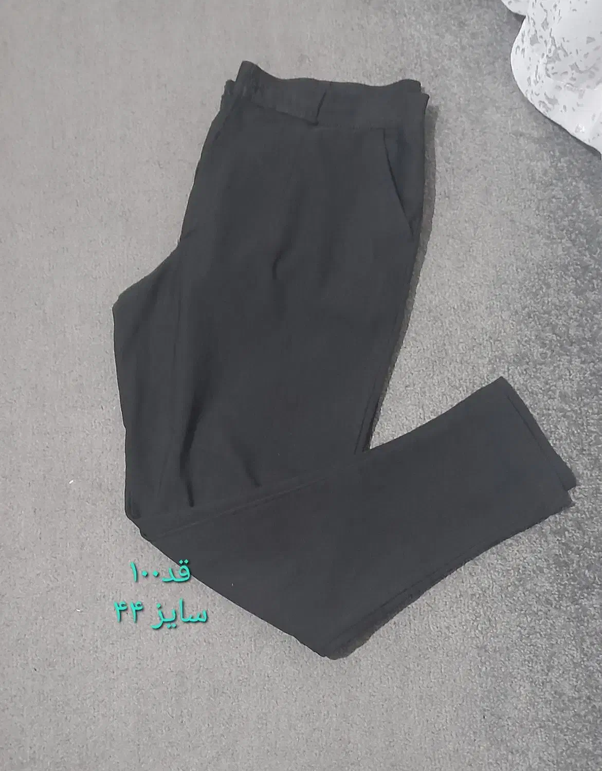 شلوار لی و شلوار پارچه ای مردانه|لباس|رباطکریم, رباطکریم|دیوار