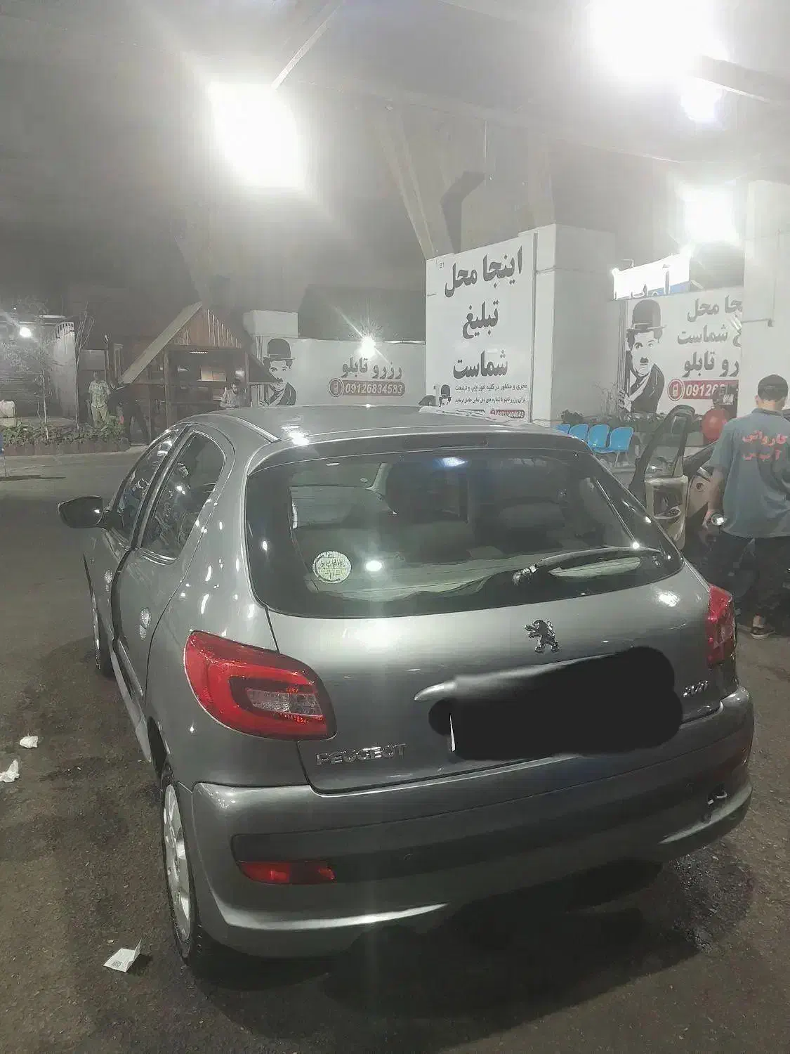 پژو 207  مدل 97 بی رنگ|خودرو سواری و وانت|پردیس, فاز ۱۱|دیوار