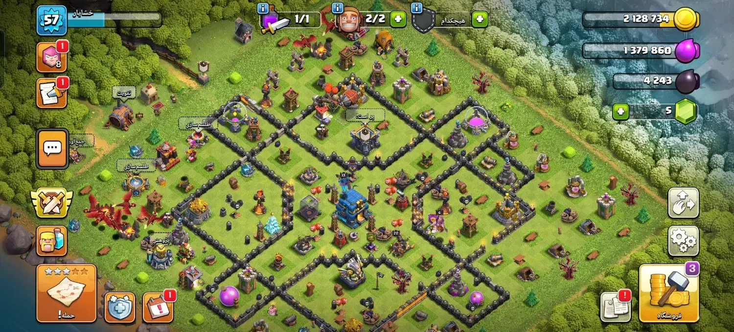 فقط فروش طاق نداریم و قیمت هم 200|کنسول، بازی ویدئویی و آنلاین|شبستر, |دیوار