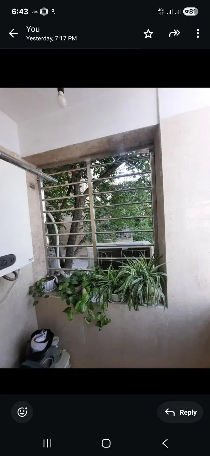 حفاظ استیل در سراسر کشور|مصالح و تجهیزات ساختمان|تهران, جوادیه|دیوار