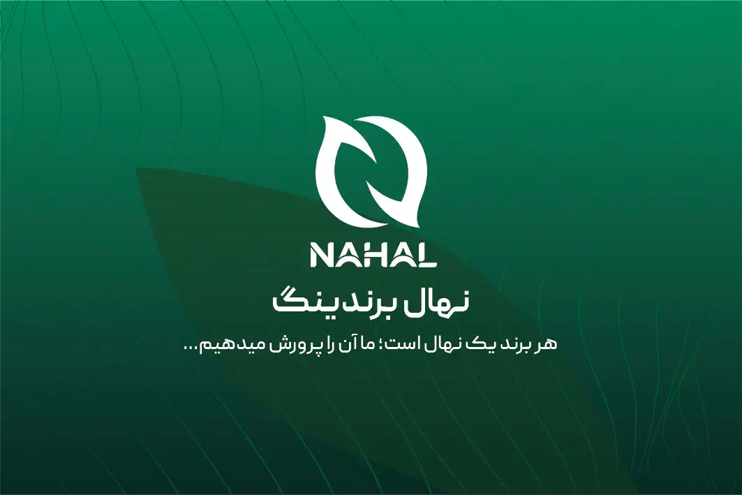 خدمات طراحی اپلیکیشن / سایت و سئو|خدمات رایانه‌ای و موبایل|شهریار, شهریار|دیوار