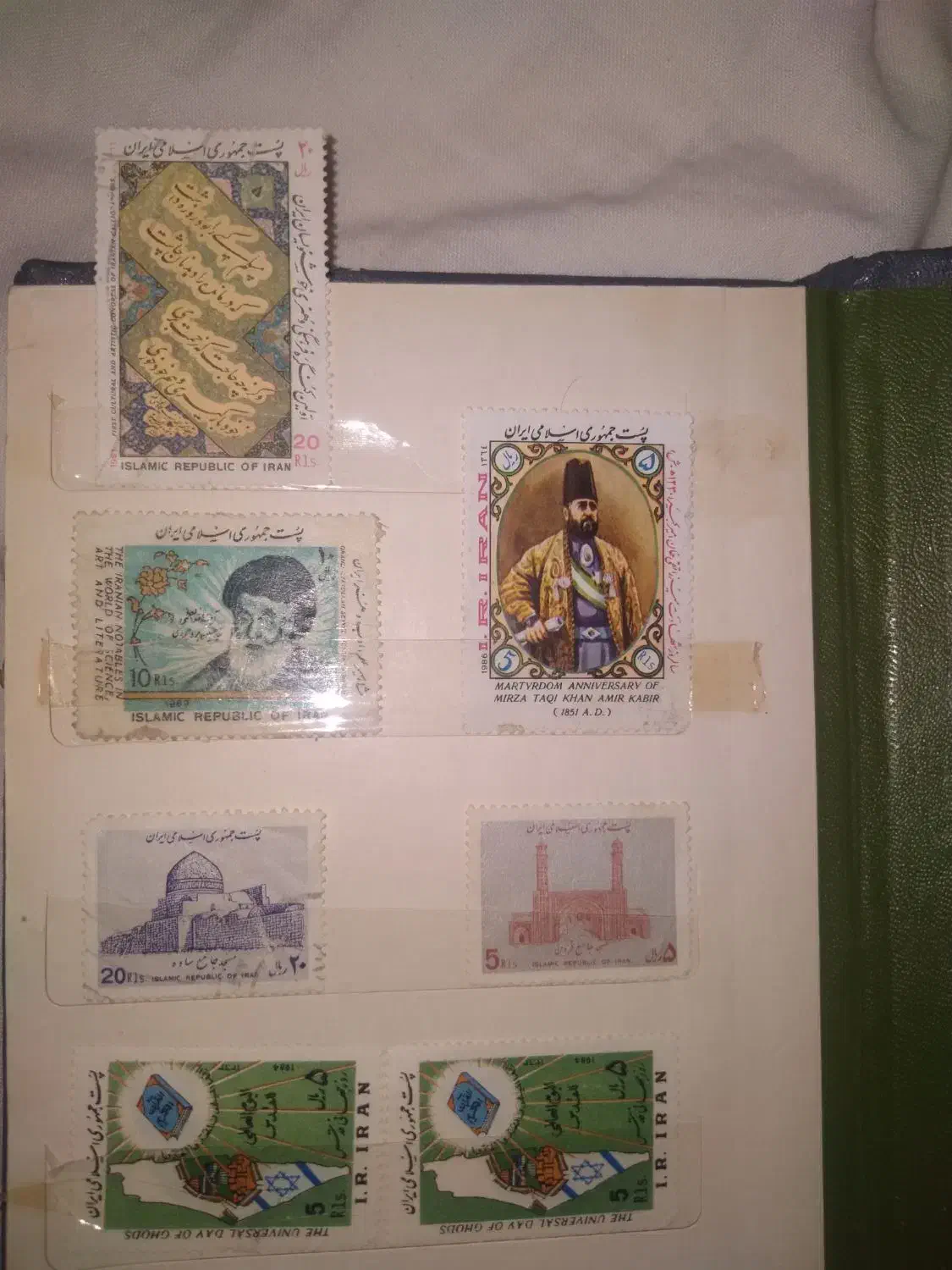 تمبر|کلکسیون سکه، تمبر، اسکناس|بجنورد, |دیوار