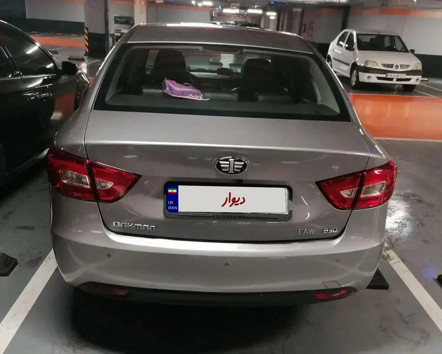 بسترن B30|خودرو سواری و وانت|تهران, پونک|دیوار