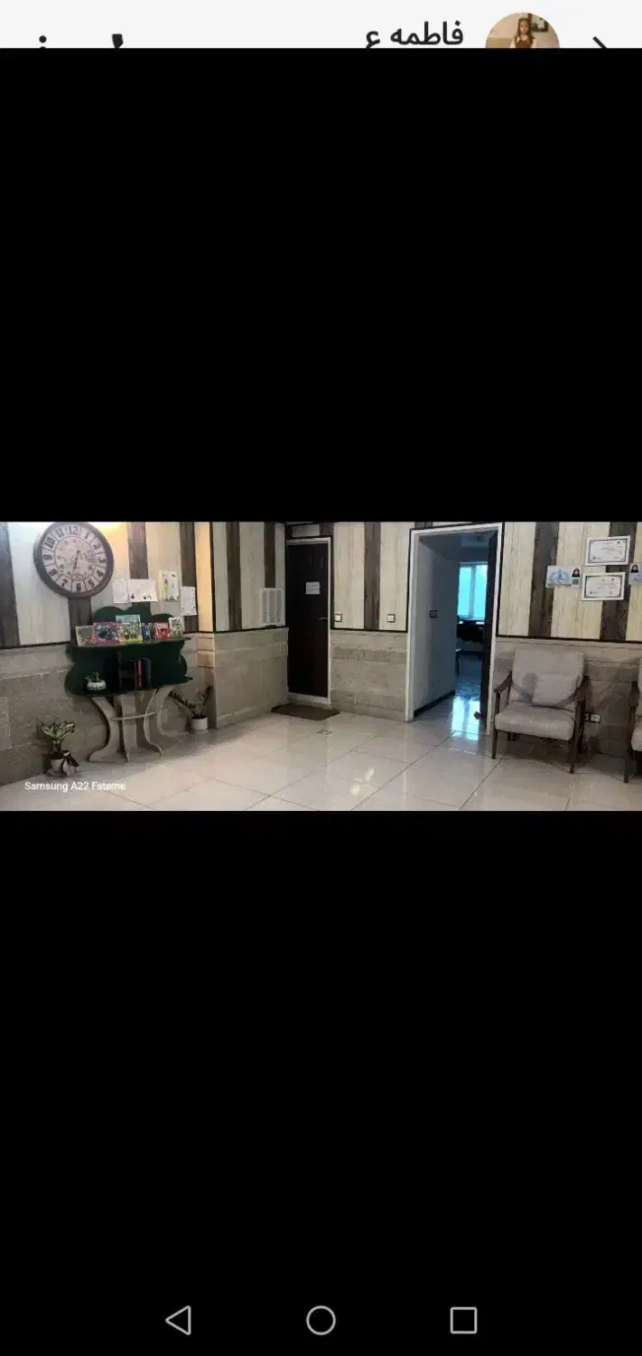 اجاره اتاق برای مطب|اجارهٔ دفتر کار، اتاق اداری، مطب|نیشابور, شریعتی|دیوار