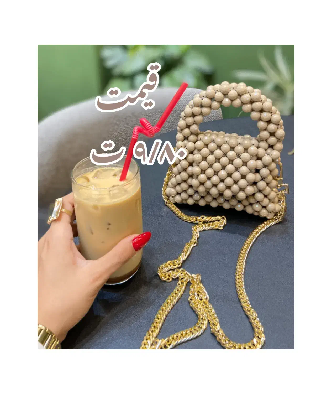 فروش کیف های دستساز مرواریدی پیام بزارید|کیف، کفش، کمربند|آستارا, |دیوار