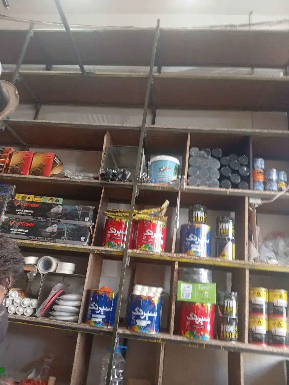 قفسه|ابزارآلات|اراک, |دیوار