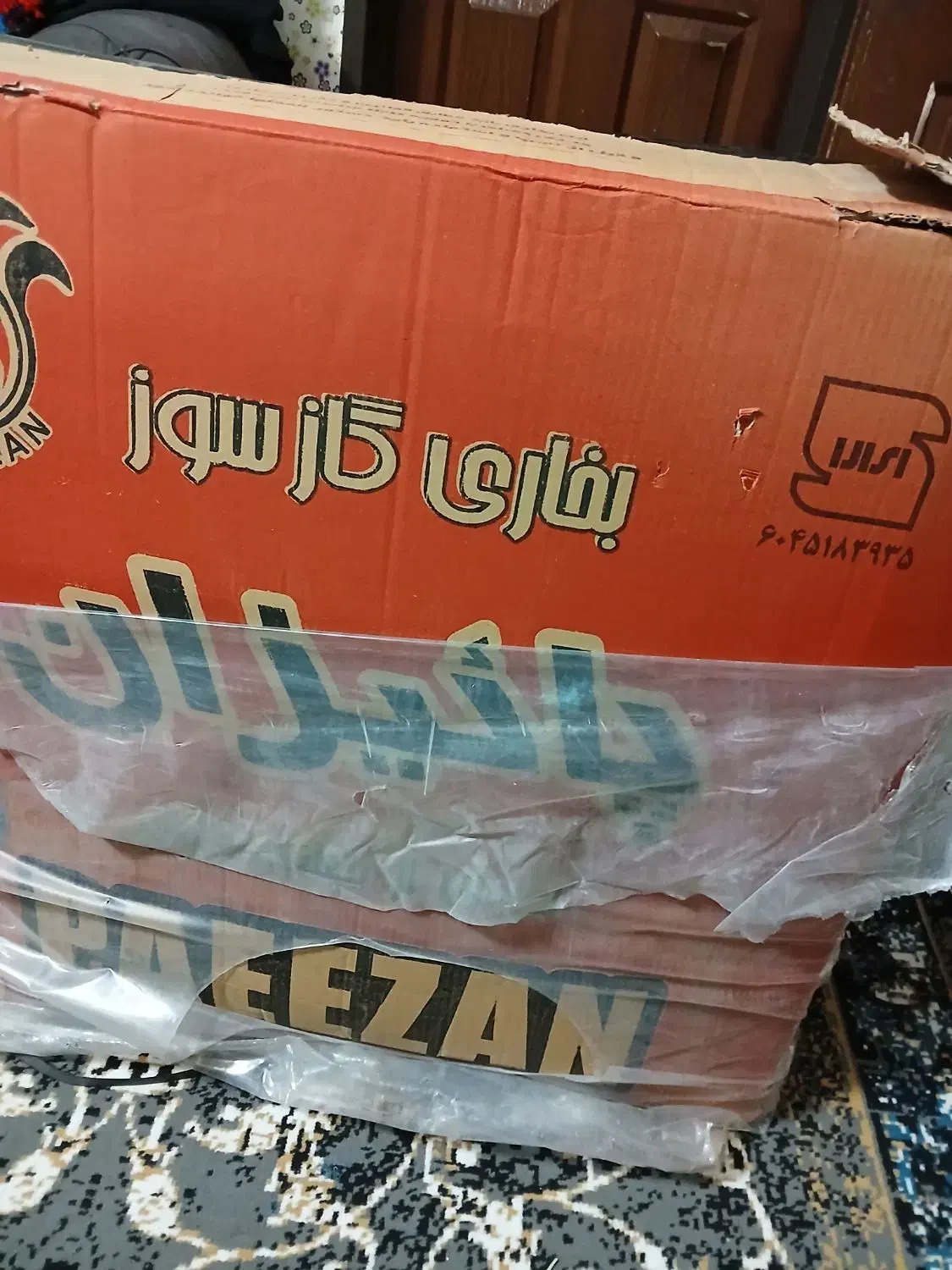 بخاری|بخاری، هیتر، شومینه|مشهد, شفا|دیوار