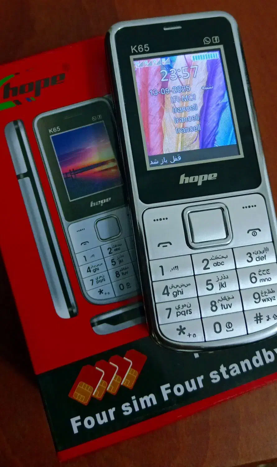 گوشی موبایل چهار 4 سیم کارت همزمان hope بدنه فلزی|موبایل|نجف‌آباد, شیخ بهایی جنوبی|دیوار