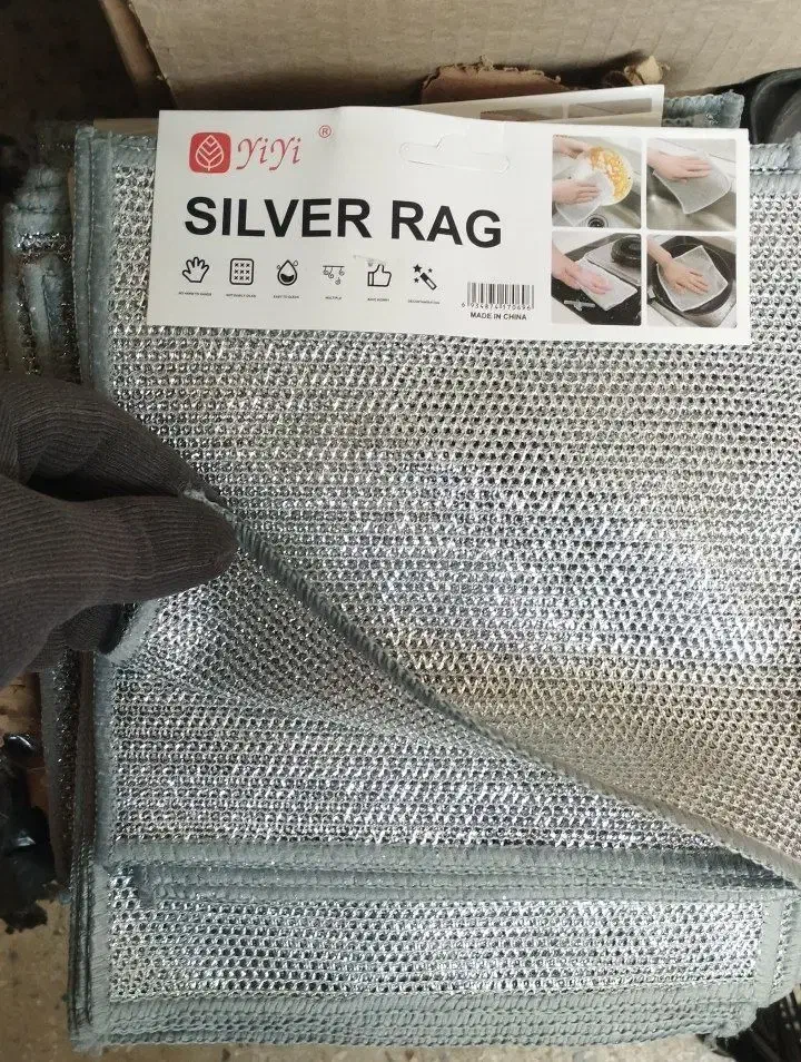 اسکاج دولایه جادویی|لوازم نظافت|تاکستان, |دیوار