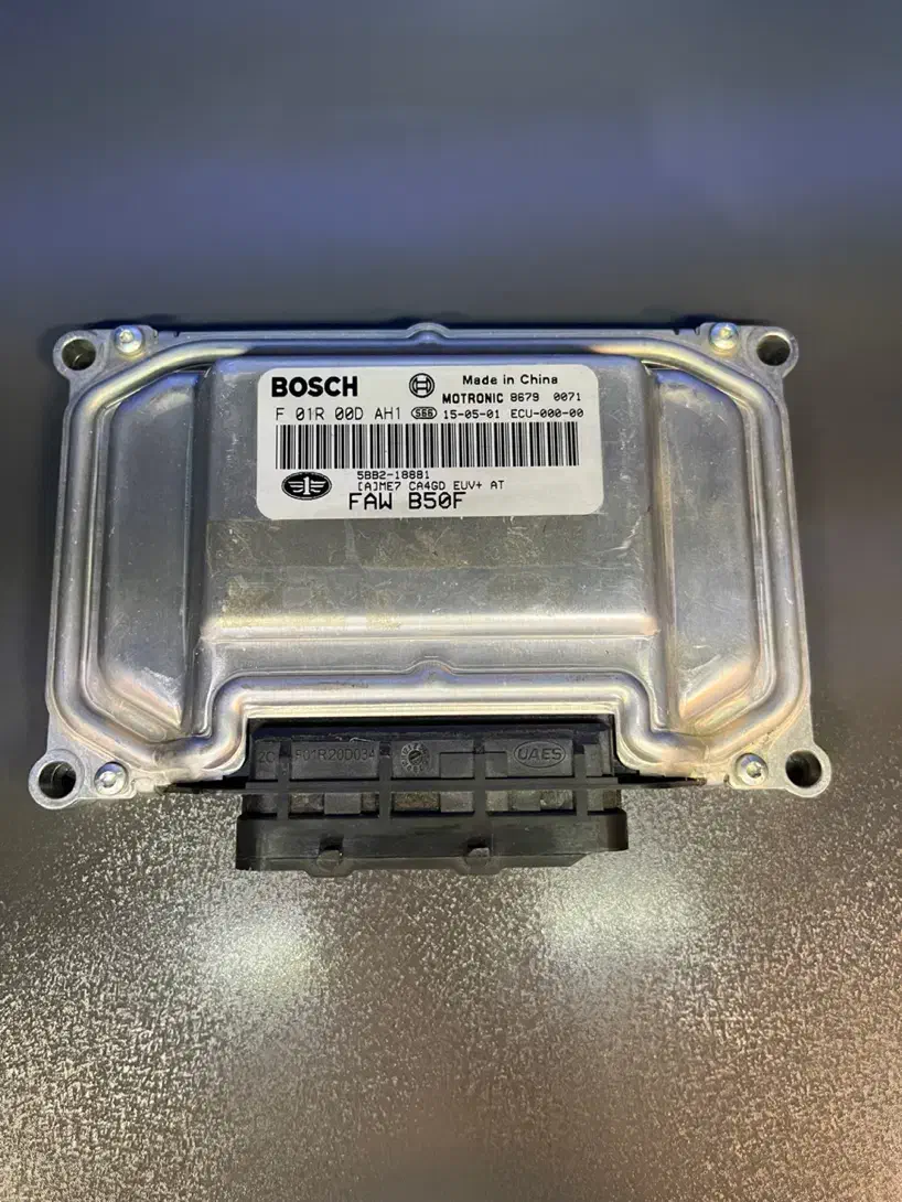 ای سی یو فاو بوش faw B50F ecu|قطعات یدکی و لوازم جانبی|کرج, بنیاد|دیوار