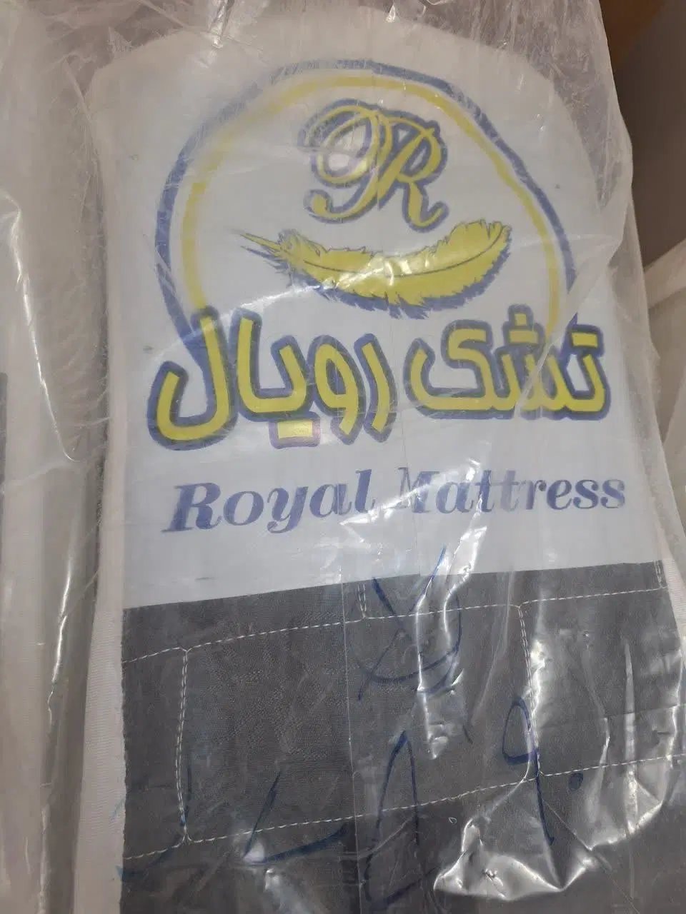 تشک|تشک تختخواب|کاشان, فاز ۲ ناجی آباد|دیوار