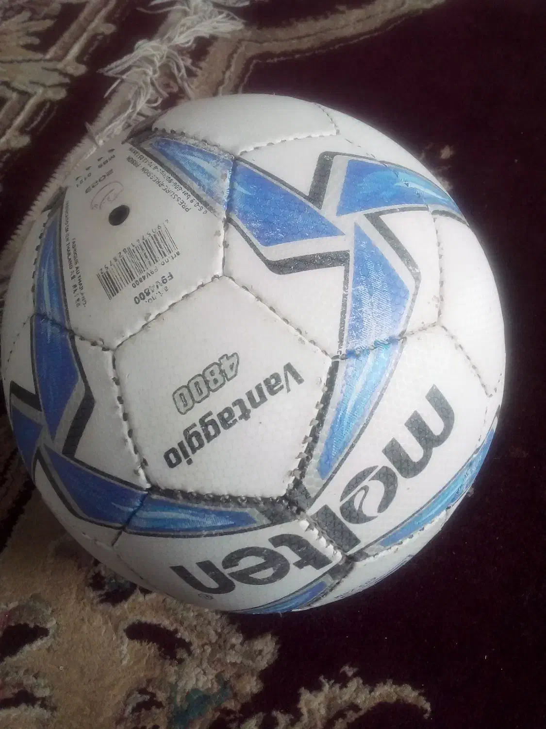 توپ فوتبال|ورزشهای توپی|کوهیخیل, |دیوار