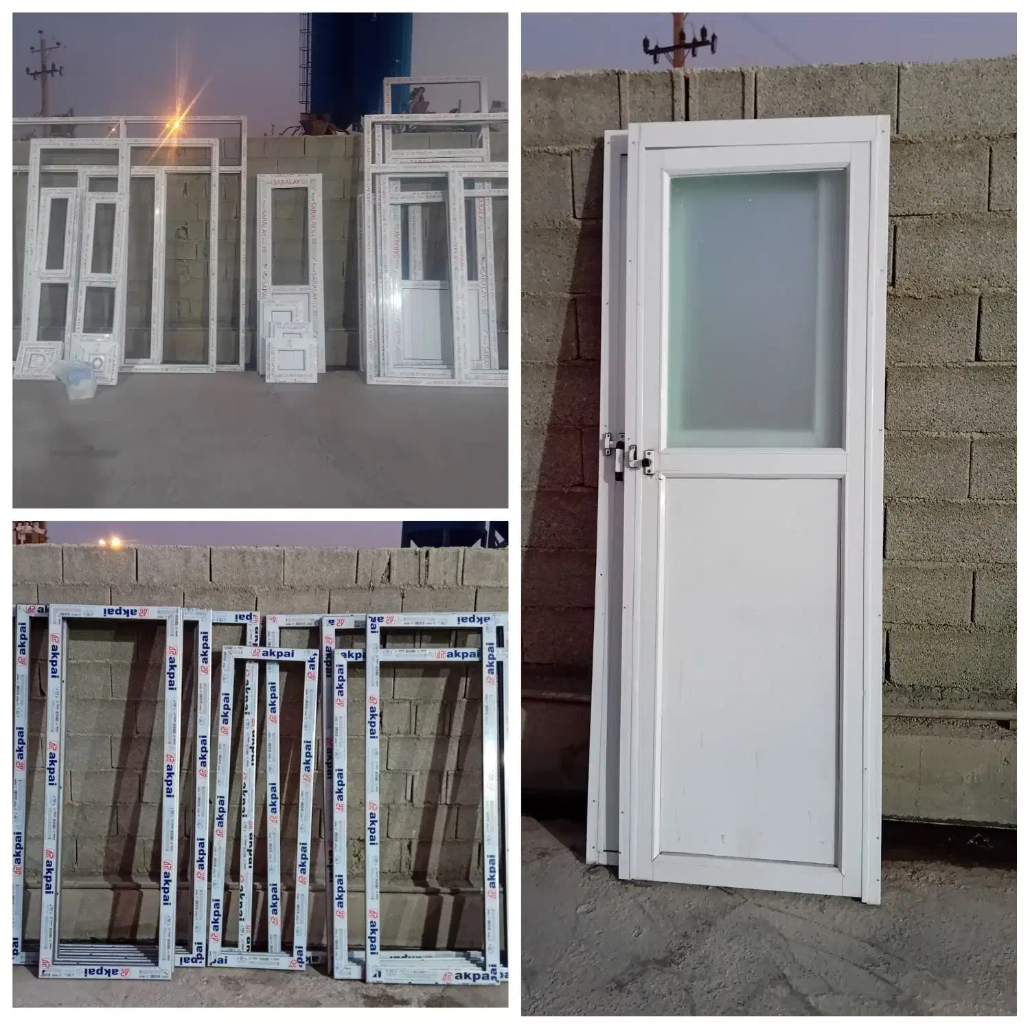 درب و پنجره دوجداره|مصالح و تجهیزات ساختمان|کوار, |دیوار