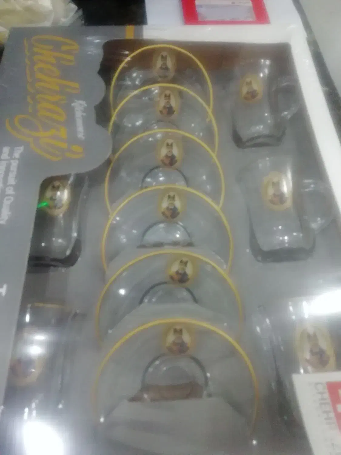 استکان|ظروف سرو و پذیرایی|ری, دیلمان|دیوار