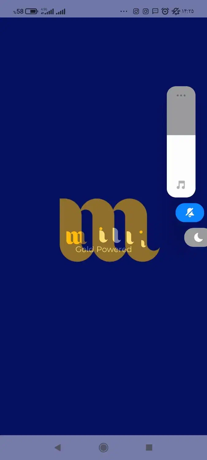 میلی گلد|کارت هدیه و تخفیف|اهواز, کمپلو جنوبی|دیوار