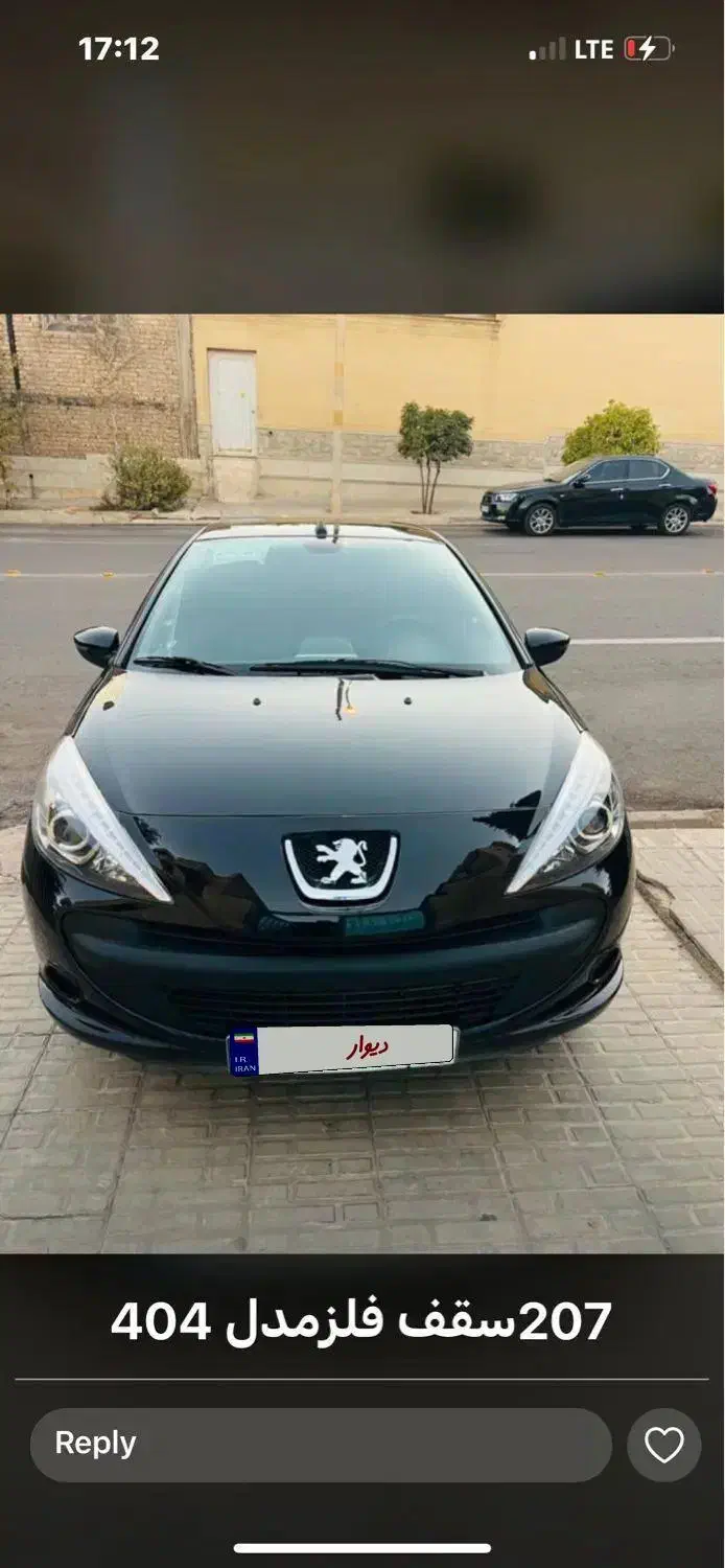 ۲۰۷ پانا قسطی|خودرو سواری و وانت|شیراز, ترمینال باربری|دیوار