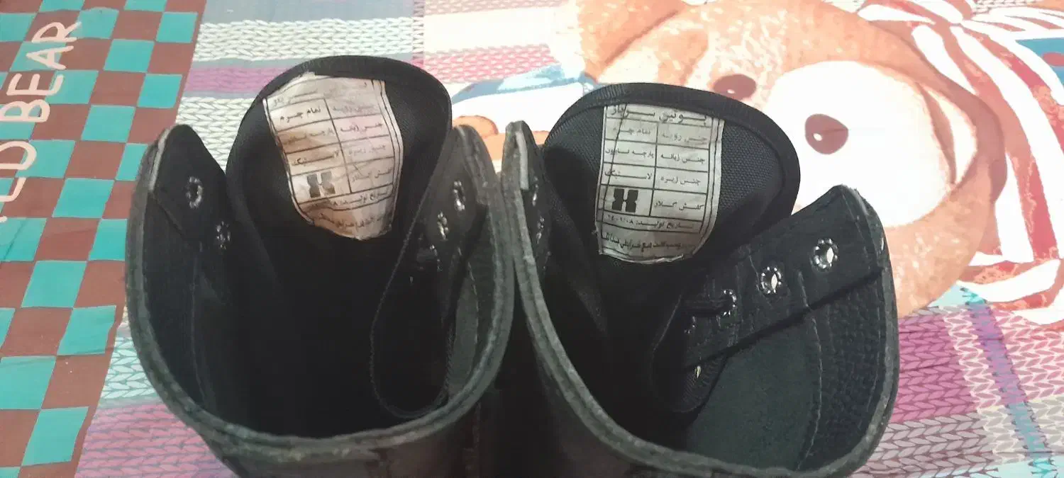 پوتین|کیف، کفش، کمربند|نیشابور, فرح بخش|دیوار